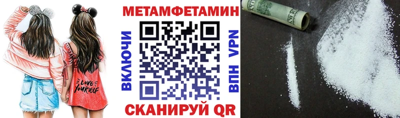 АМФ 97%  хочу наркоту  Гуково 