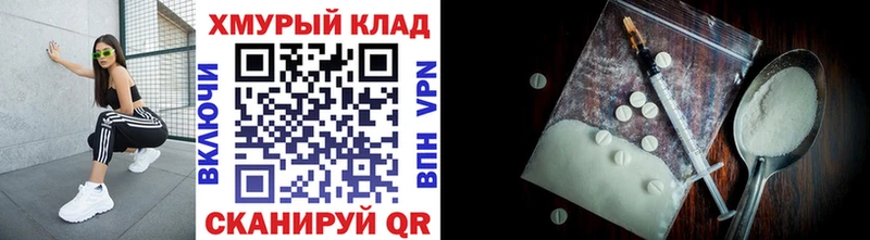 сколько стоит  Гуково  Героин VHQ 