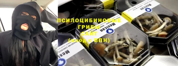 прущая мука Аркадак