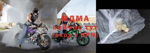 прущая мука Аркадак