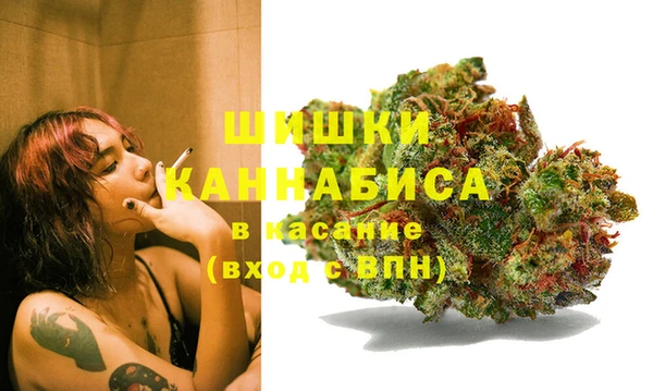 соль курить ск Арсеньев