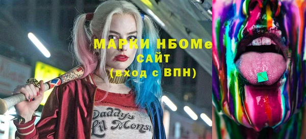 прущая мука Аркадак