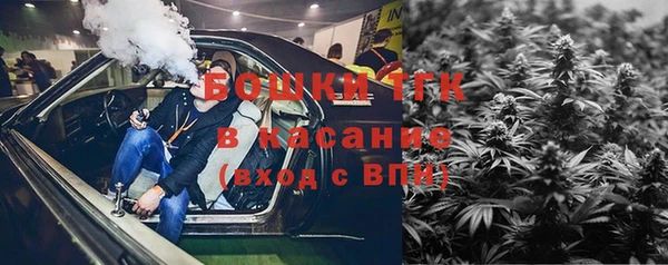 соль курить ск Арсеньев