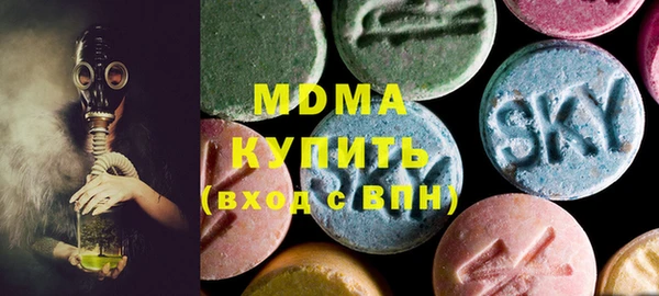прущая мука Аркадак