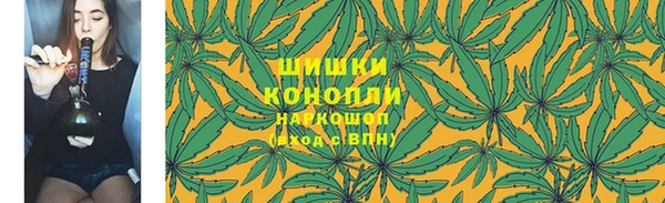 соль курить ск Арсеньев